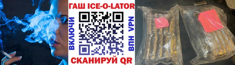 Купить Галлюциногенные грибы  СК  АМФ  Меф  Гашиш  МАРИХУАНА  Судак