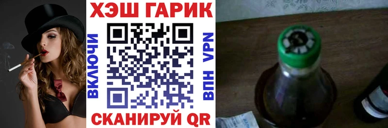 Купить  Судак  ГАШ VHQ 