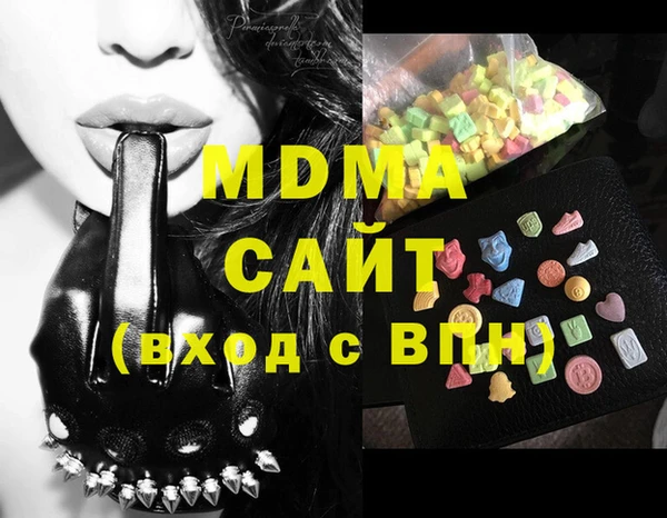 трава Баксан