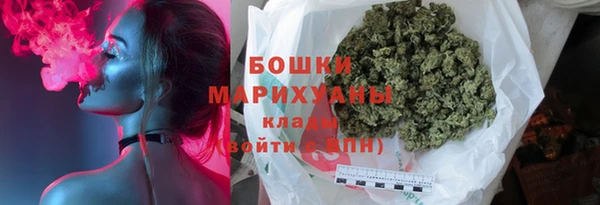 кокаин VHQ Балабаново