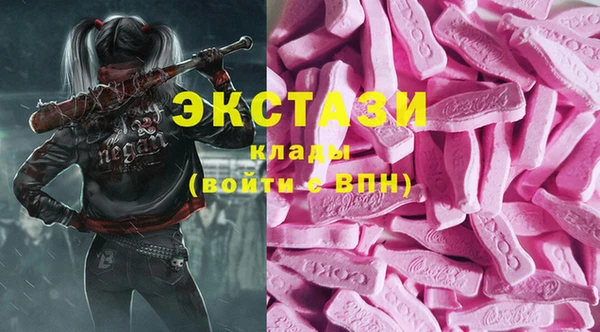 трава Баксан