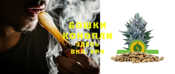 трава Баксан