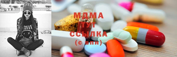 кокаин VHQ Балабаново