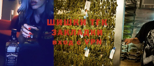 трава Баксан