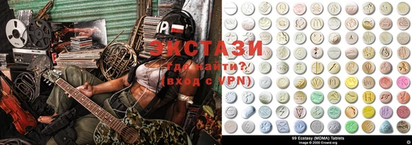 гашик Балахна