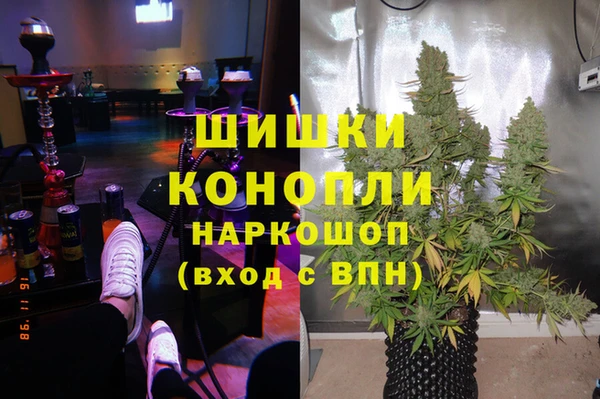 кокаин VHQ Балабаново