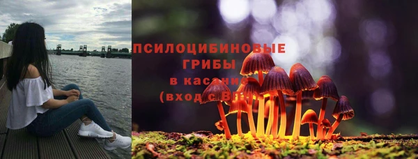 кокаин VHQ Балабаново
