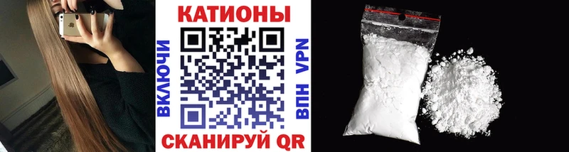 Купить закладки  Судак  Мефедрон мука 